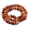 Natural Red Rabbit Fur Rutilated Quartz Beads Strands G-L649-C06-01-3