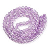 Transparent Crackle Baking Paint Glass Beads Strands DGLA-T003-01B-10-2