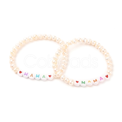 Mother's Day Gifts BJEW-JB05538-01-1