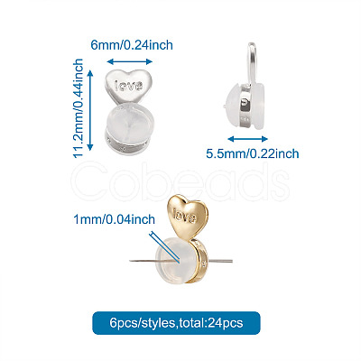 24Pcs 4 Colors Silicone Ear Nuts FIND-TA0001-48-1