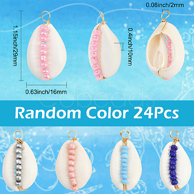 24Pcs 4 Colors Natural Cowrie Shell & Glass Seed Beads Copper Wire Wrapped Pendants FIND-SC0019-11-1