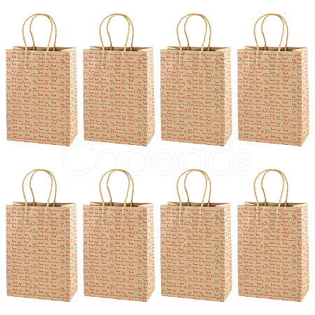 10Pcs Valentine's Day Paper Bags CARB-TADJ0001-01B-1