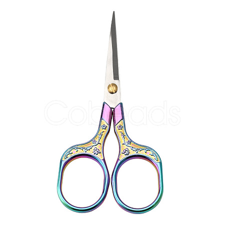 Plum Pattern Stainless Steel Scissors SENE-PW0003-023A-1