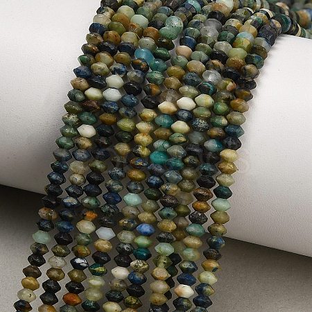 Natural Chrysocolla and Lapis Lazuli Beads Strands GG-CBAA9B4-A12-03-1