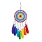 Indian Style Woven Net/Web with Feather Pendant Decoration, Flat Round, Colorful, 550~600mm