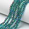 Electroplate Glass Beads Strands, Half Plated, Blue Plated, Faceted, Rondelle, Dark Cyan, 4x3mm, Hole: 0.4mm, about 123~127pcs/strand, 16.5~16.9 inch(42~43cm)