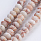 Natural Red Line Jasper Beads Strands, Rondelle, 8x5~5.5mm, Hole: 0.8mm, about 70pcs/strand, 14.8 inch(37.5cm)