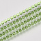 Electrophoresis Iron Rhinestone Strass Chains, Rhinestone Cup Chains, with Spool, Peridot, SS8.5, 2.4~2.5mm, about 10yards/roll