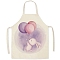 Cute Easter Egg Pattern Polyester Sleeveless Apron, with Double Shoulder Belt, for Household Cleaning Cooking, Plum, 470x380mm