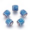 Electroplate Glass Beads, Frosted, Barrel with Vine Pattern, Blue Plated, 12x11.5mm, Hole: 3mm, 100pcs/bag