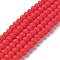 Glass Beads Strands, Faceted, Frosted, Rondelle, Red, 8mm, Hole: 1mm, about 63~65pcs/strand, 39~40cm