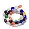 Cat Eye Glass Bead Strands CE-R010-05-4