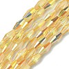 Transparent Electroplate Glass Beads X1-GLAA-K064-05A-HP01-1