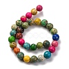 Dyed Natural Regalite/Imperial Jasper/Sea Sediment Jasper Beads Strands X-G-B124-C02-11-5
