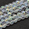 Imitate Austrian Crystal Electroplate Glass Round Bead Strands GLAA-F030-4mm-B01-1