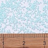 MIYUKI Delica Beads SEED-MY11-DB1859-4