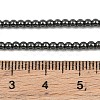 Synthetic Non-magnetic Hematite Beads Strands GG-CBAB93D-B01-2mm-3
