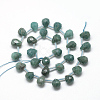 Natural Amazonite Beads Strands G-R435-15I-2