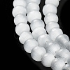 Cat Eye Beads Strands CE-F022-4mm-15-4