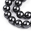 Baking Paint Pearlized Glass Pearl Bead Strands HY-N002-8mm-A02-4