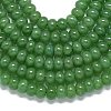 Natural Malaysia Jade Beads Strands G-B165-G01-5x8mm-16-3