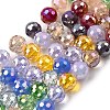 Electroplate Glass Beads Strands EGLA-D300-06-8mm-01-5