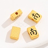 Alloy Beads FIND-WH0816-080G-10-1