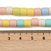 Baking Paint Glass Beads Strands LAMP-S070-06E-5