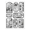 Custom PVC Plastic Clear Stamps DIY-WH0448-0085-8