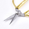 Sharp Carbon Iron Scissors TOOL-S010-05-4