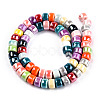 Handmade Porcelain Bead Strands PORC-N007-22-2