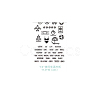 Silicone Stamps DIY-WH0014-Y4-1