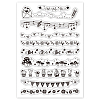 PVC Plastic Stamps DIY-WH0167-56-161-1