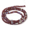 Imitation Jade Glass Beads Strands EGLA-A034-T2mm-MB13-3