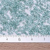 MIYUKI Delica Beads SEED-X0054-DB0112-4
