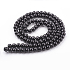 Glass Pearl Beads Strands HY-8D-B20-1-2
