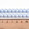 Baking Paint Pearlized Glass Pearl Bead Strands HY-N002-8mm-C04-5