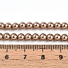 Baking Paint Pearlized Glass Pearl Bead Strands HY-N002-4mm-A06-5