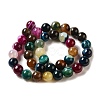 Natural Striped Agate/Banded Agate Round Bead Strands G-E234-16-4