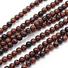 Natural Mahogany Obsidian Round Bead Strands G-P128-65-4mm-1