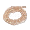 Imitation Jade Glass Beads Strands EGLA-YW0003-19B-17-3