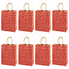 10Pcs Valentine's Day Paper Bags CARB-TADJ0001-01D-1