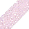 Electroplate Glass Beads Strands EGLA-A044-J2mm-B02-1