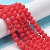 Glass Beads Strands EGLA-A034-P3mm-MD03-2
