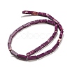 Synthetic Imperial Jasper Dyed Beads Strands G-D077-C01-04-3