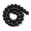 Natural Tourmaline Bead Strands G-H1603-12mm-2