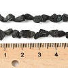 Raw Rough Natural Black Tourmaline Beads Strands G-M453-A01-02-5