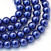 Baking Paint Pearlized Glass Pearl Round Bead Strands X-HY-Q330-8mm-19-1