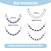 2 Sets 2 Style Alloy Enamel Butterfly with Evil Eye & Yin Yang Link Chain Purse Strap Extenders AJEW-FH0003-83-2