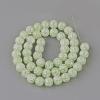 Synthetic Crackle Quartz Beads Strands GLAA-S134-8mm-08-4